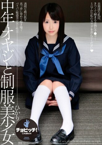 CLO-264 Yukari Matsushita Cunnilingus JAV