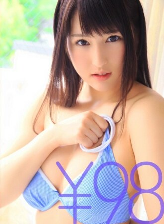 DVAJ-049 Honoka Utashima Boobs fetish JAV