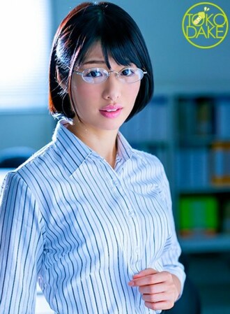 DVAJ-433 Kawakami Nanami abuse JAV