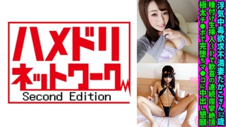 FANH-142 Kiss Kiss JAV
