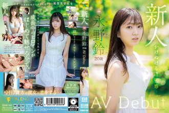 FSDSS-688 Suzu Nagano Beauty JAV