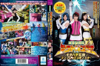KAPD-029 Miku Aoyama Schoolgirl JAV