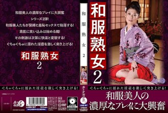 LUNS-167 Amateur Actress Married Woman JAV