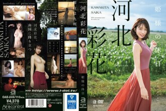 OAE-249 Saika Kawakita Idol Video JAV