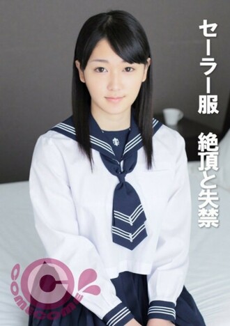 PYU-351 Beautiful Girl JAV