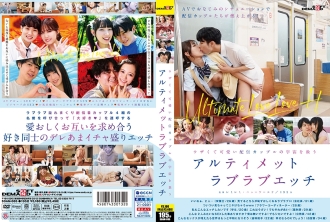 SDAM-085 Date JAV