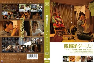 SILK-033 Yui Hatano For Women JAV