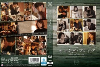 SILK-054 Arisu Shibuya Drama JAV