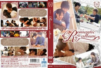 SILK-070 Yumi Anno Others JAV