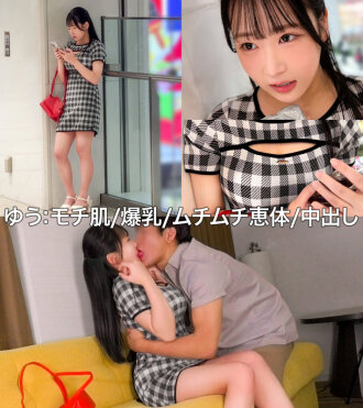 SIMA-032 Yuu Manase Vibrator JAV