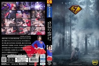 SPSE-062 Himari Momose Action JAV