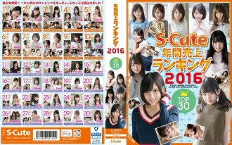 SQTE-148 Nozomi Hatzuki Youthful JAV