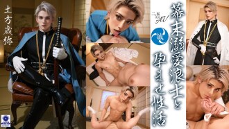 VAIAV-018 Amateur Actress Orgasm JAV